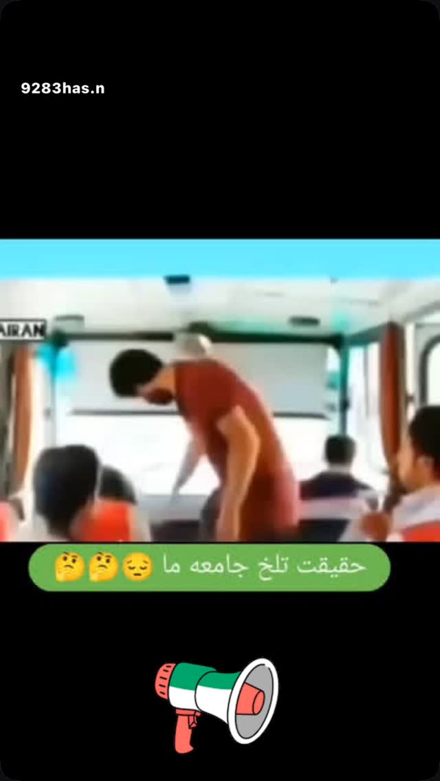  جدید ترین استوری اینستاگرام امیر حسین اصلانی