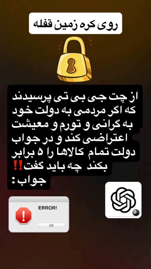  جدید ترین استوری اینستاگرام امیر حسین اصلانی