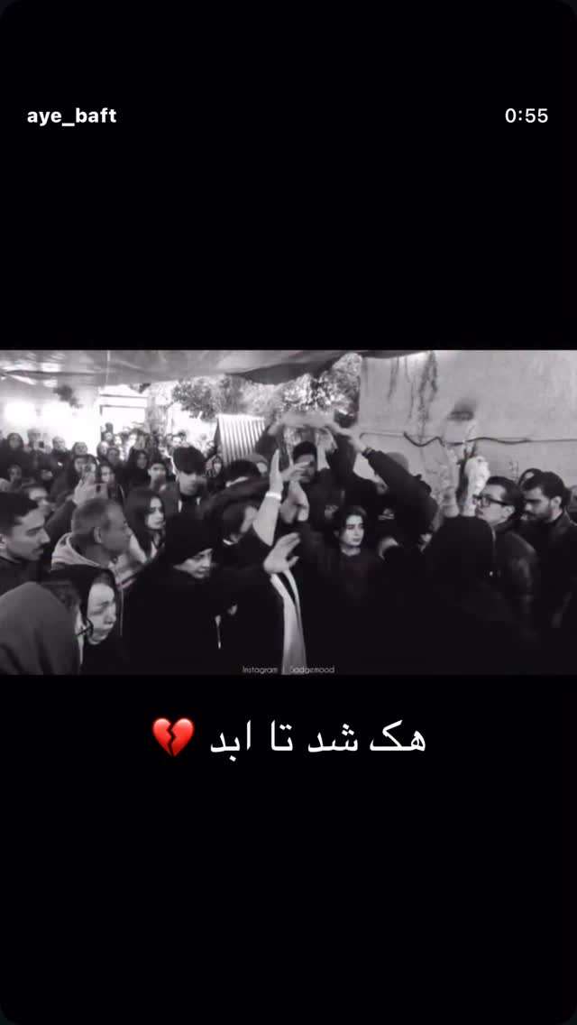  جدید ترین استوری اینستاگرام امیر حسین اصلانی