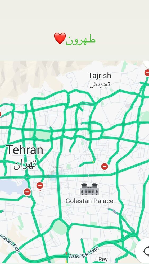  جدید ترین استوری اینستاگرام امیر جدیدی