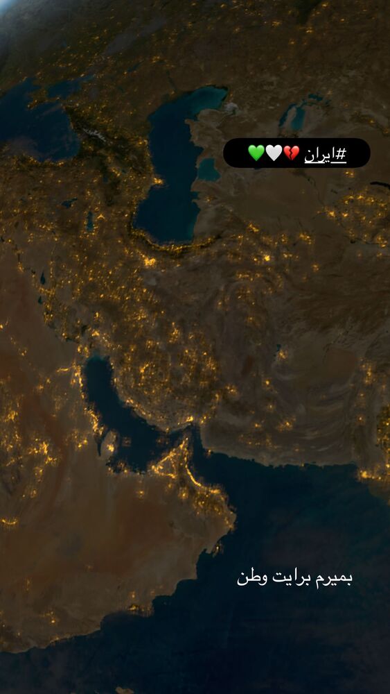  جدید ترین استوری اینستاگرام امیر جدیدی