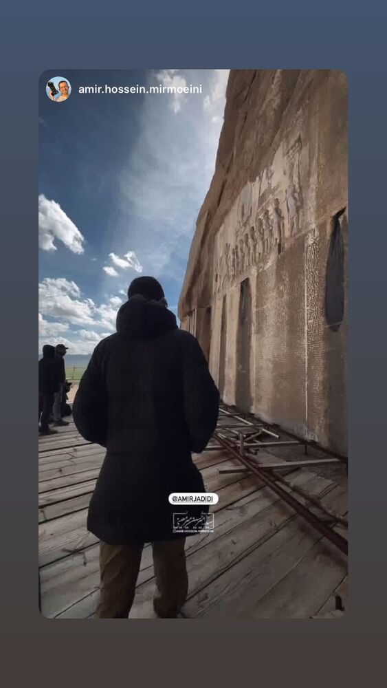  جدید ترین استوری اینستاگرام امیر جدیدی