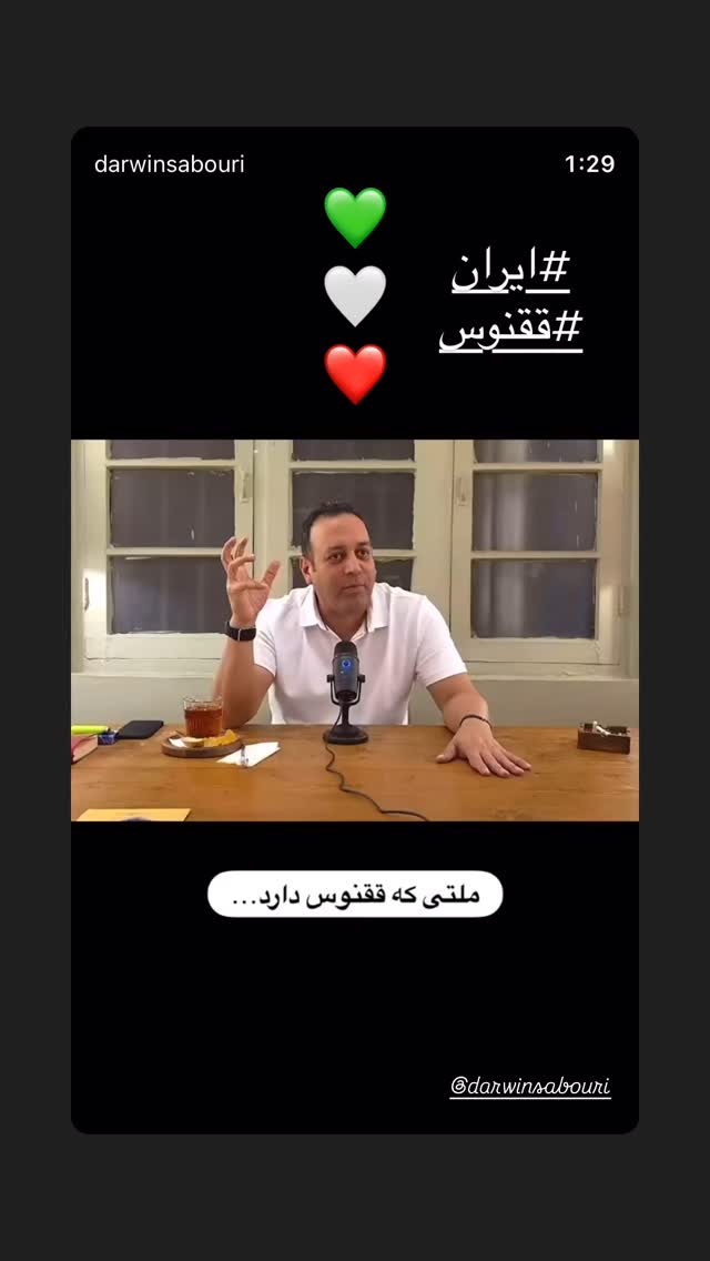  جدید ترین استوری اینستاگرام امیر جدیدی
