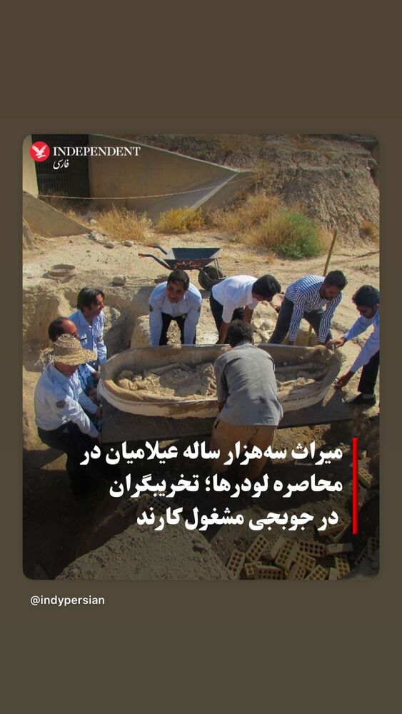  جدید ترین استوری اینستاگرام امیر جدیدی
