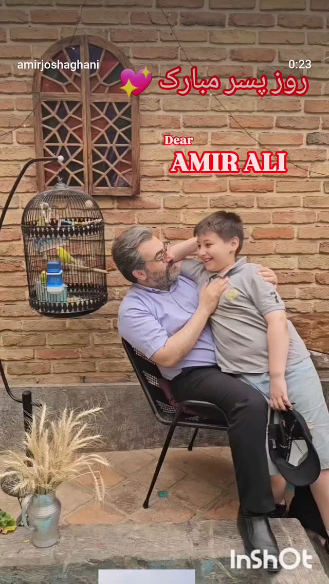  جدید ترین استوری اینستاگرام امیر جوشقانی