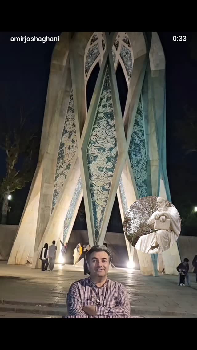  جدید ترین استوری اینستاگرام امیر جوشقانی