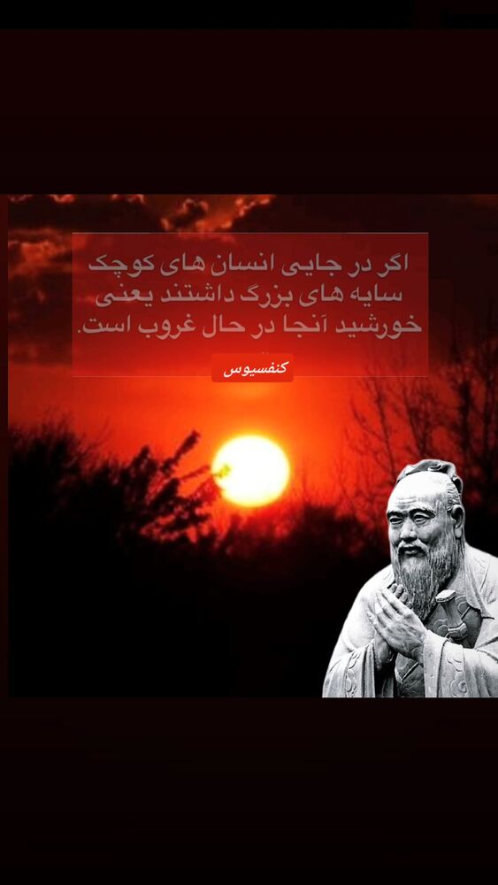  جدید ترین استوری اینستاگرام امیر جوشقانی