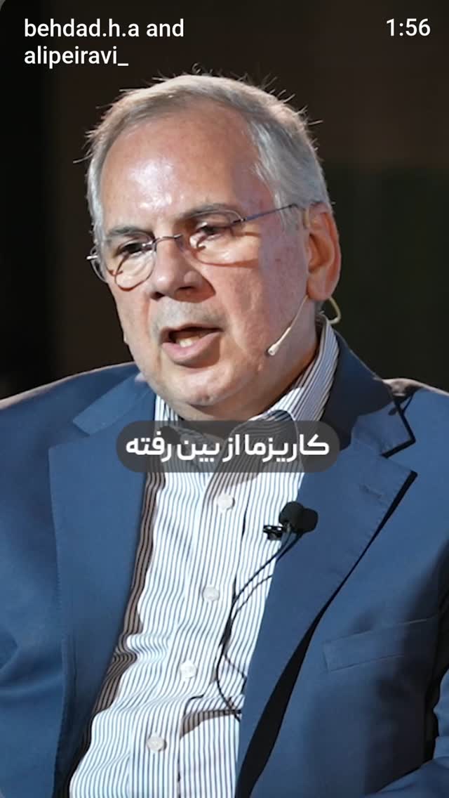 جدید ترین استوری اینستاگرام امیر جوشقانی