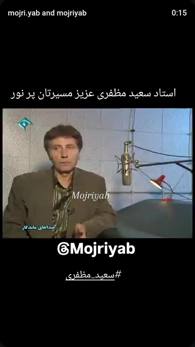  جدید ترین استوری اینستاگرام امیر جوشقانی