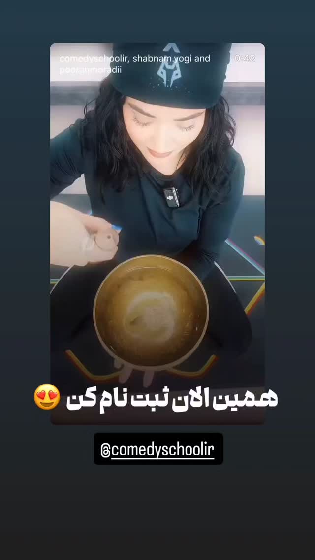  جدید ترین استوری اینستاگرام امیر کربلایی زاده