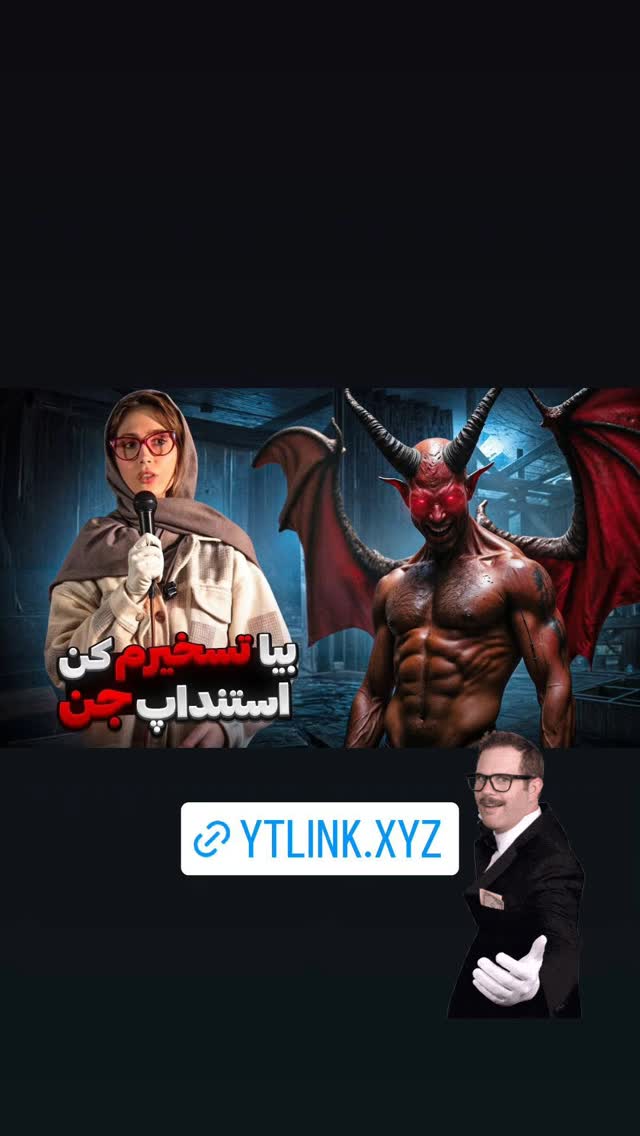  جدید ترین استوری اینستاگرام امیر کربلایی زاده