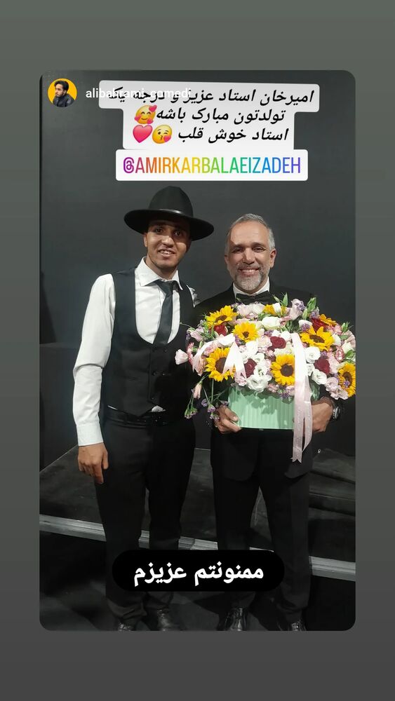  جدید ترین استوری اینستاگرام امیر کربلایی زاده