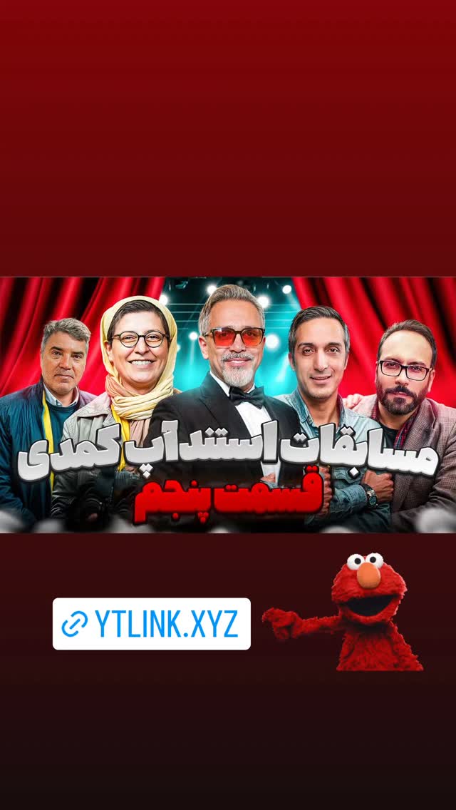  جدید ترین استوری اینستاگرام امیر کربلایی زاده