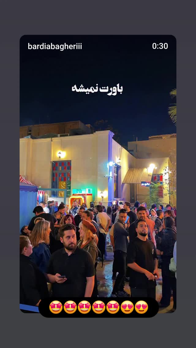  جدید ترین استوری اینستاگرام امیر کربلایی زاده