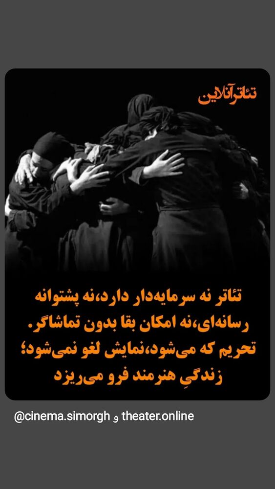  جدید ترین استوری اینستاگرام امیر کربلایی زاده