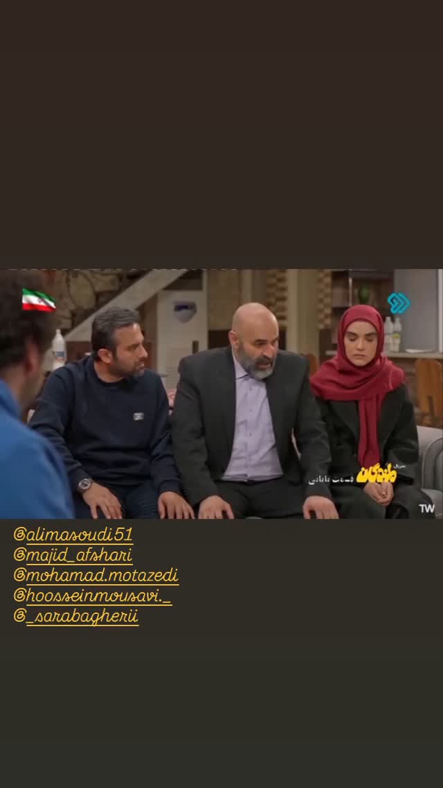  جدید ترین استوری اینستاگرام امیر کاظمی