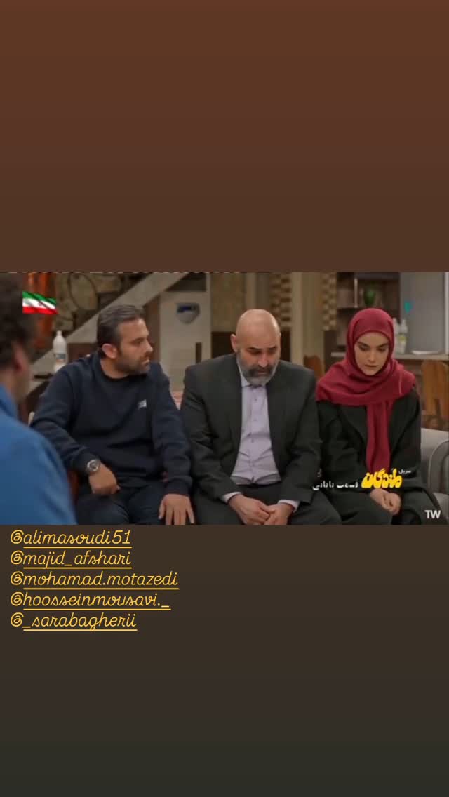  جدید ترین استوری اینستاگرام امیر کاظمی