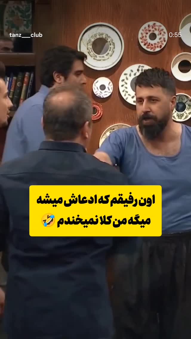  جدید ترین استوری اینستاگرام امیر کاظمی