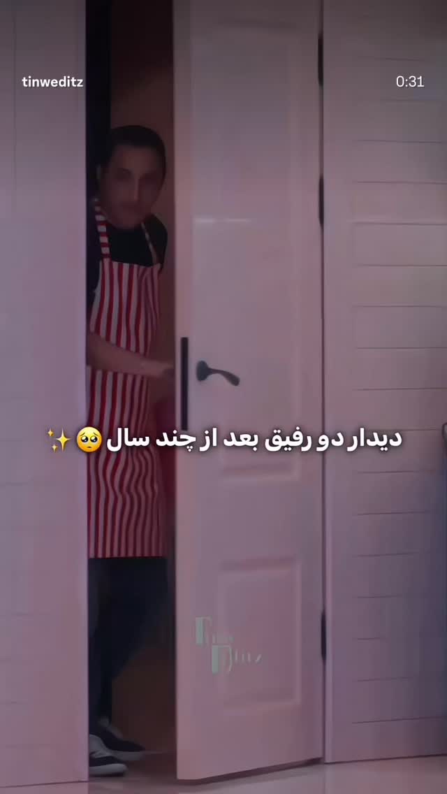  جدید ترین استوری اینستاگرام امیر کاظمی