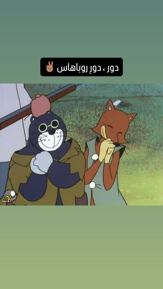 جدید ترین استوری اینستاگرام امیر خلوت