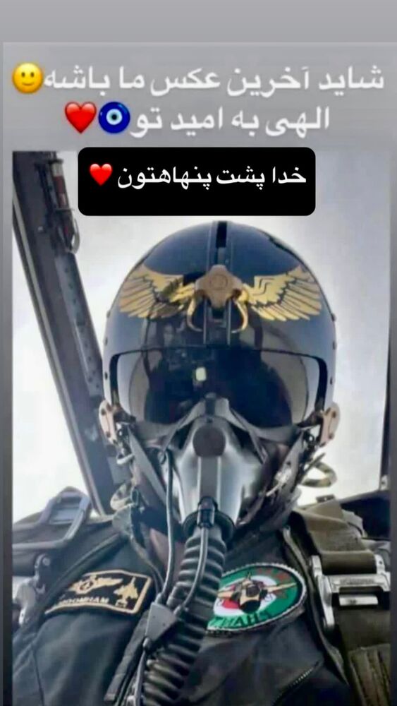  جدید ترین استوری اینستاگرام امیر خسروانی