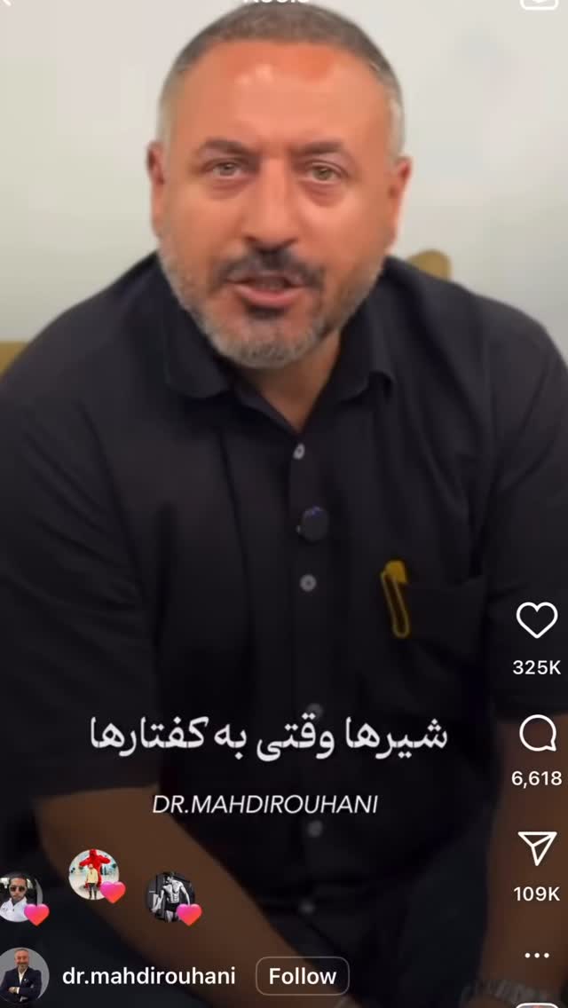  جدید ترین استوری اینستاگرام امیر خسروانی