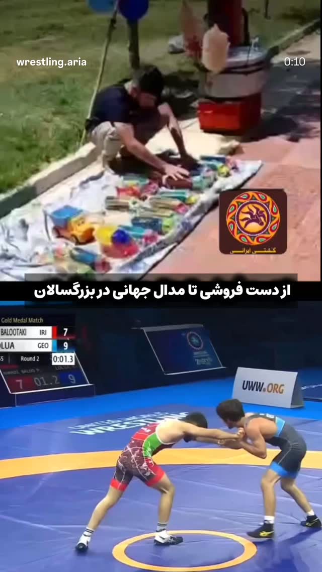  جدید ترین استوری اینستاگرام امیر خسروانی