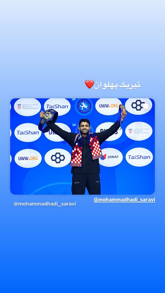  جدید ترین استوری اینستاگرام امیر خسروانی