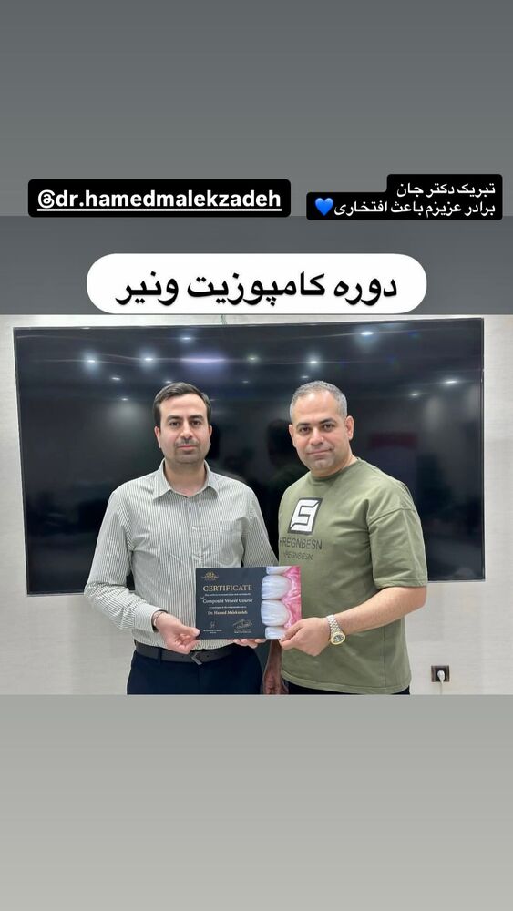  جدید ترین استوری اینستاگرام امیر خسروانی