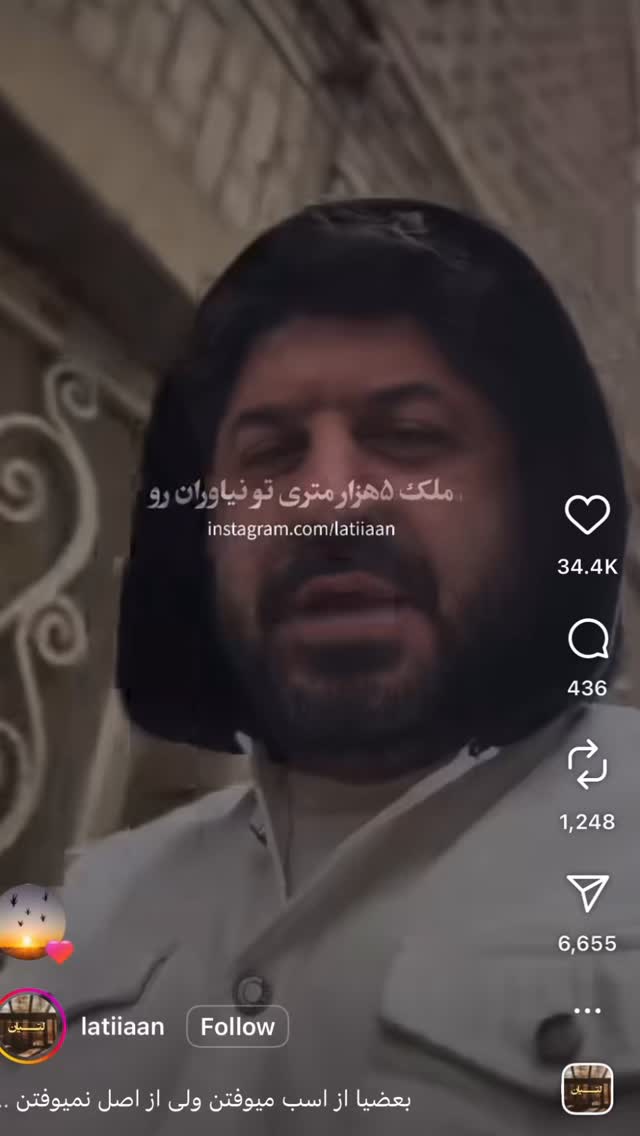  جدید ترین استوری اینستاگرام امیر خسروانی