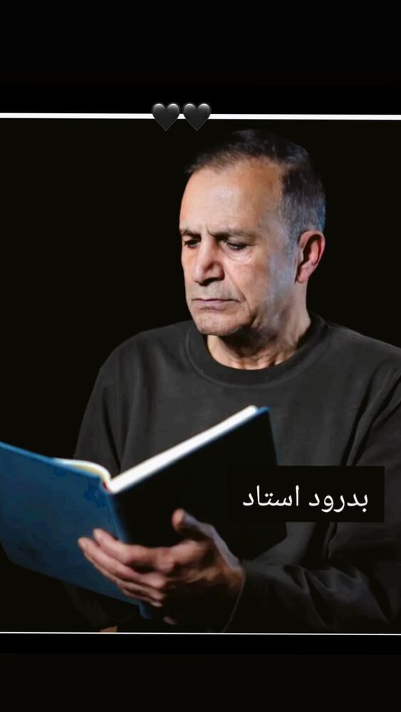  جدید ترین استوری اینستاگرام امیر خسروانی
