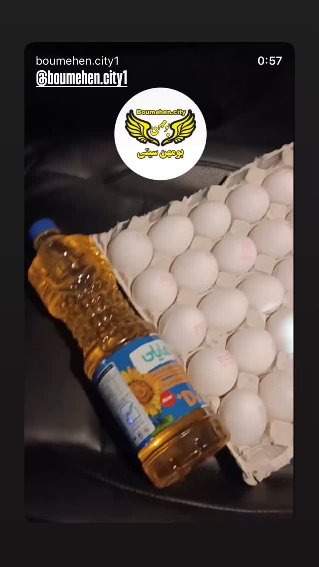  جدید ترین استوری اینستاگرام امیرعلی ملک مطیعی