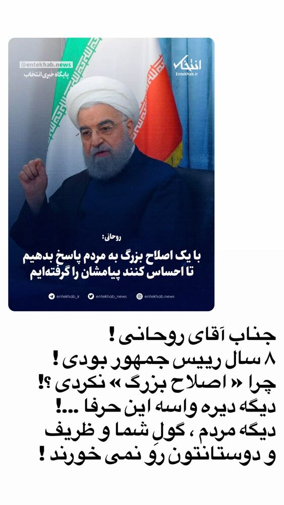  جدید ترین استوری اینستاگرام امیرعلی ملک مطیعی
