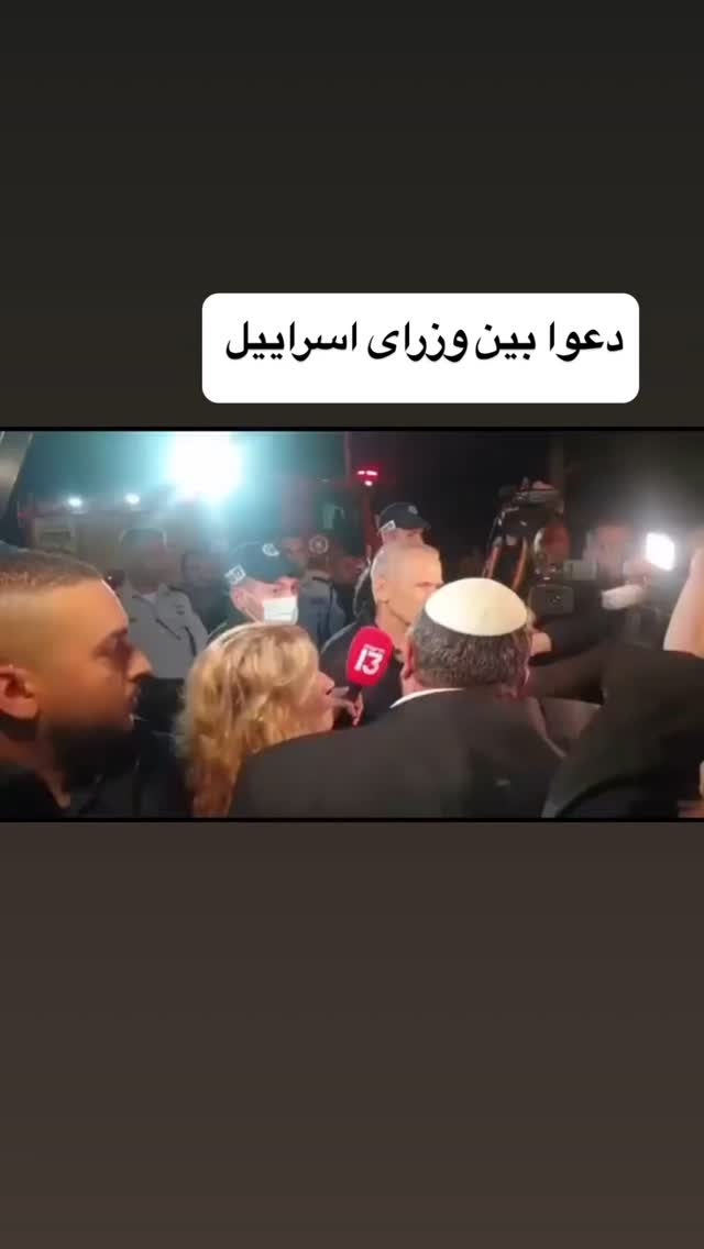  جدید ترین استوری اینستاگرام امیر مهدی زاده