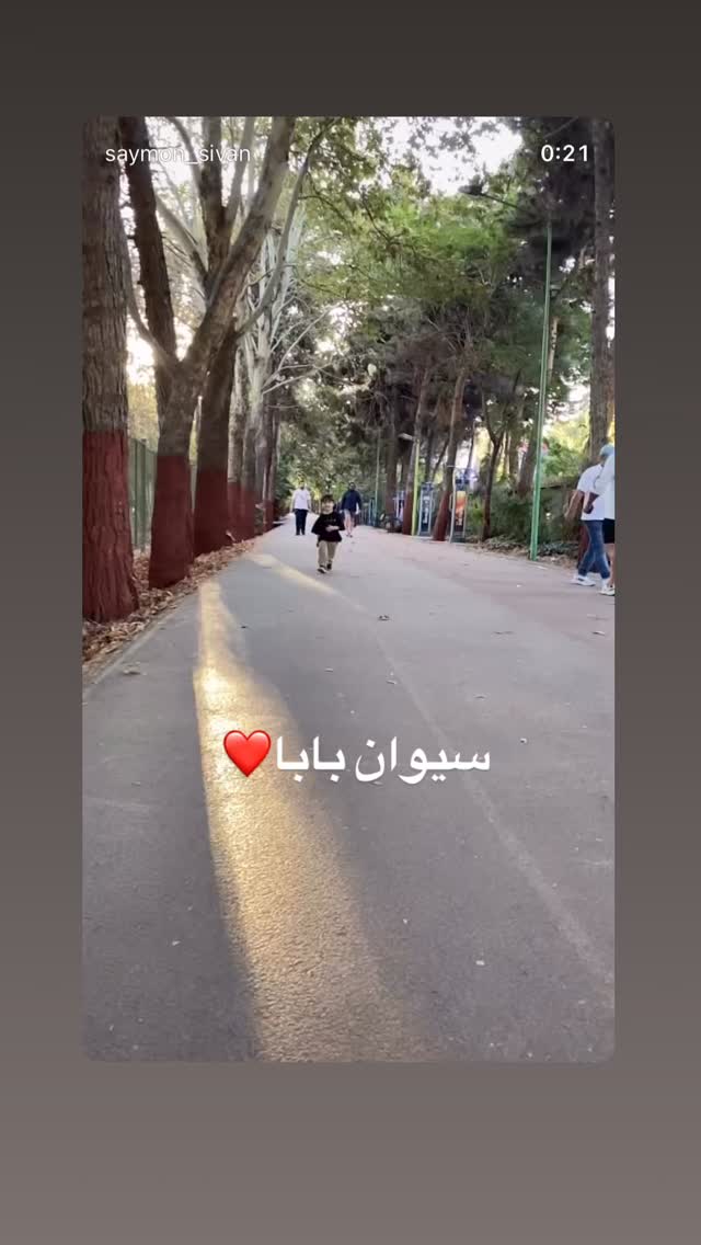  جدید ترین استوری اینستاگرام امیر مهدی زاده