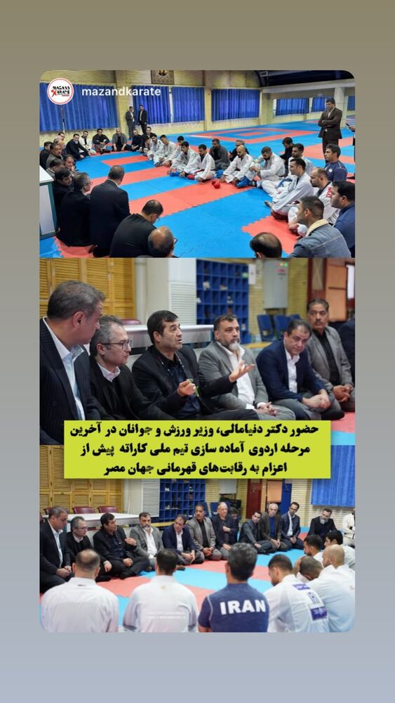  جدید ترین استوری اینستاگرام امیر مهدی زاده