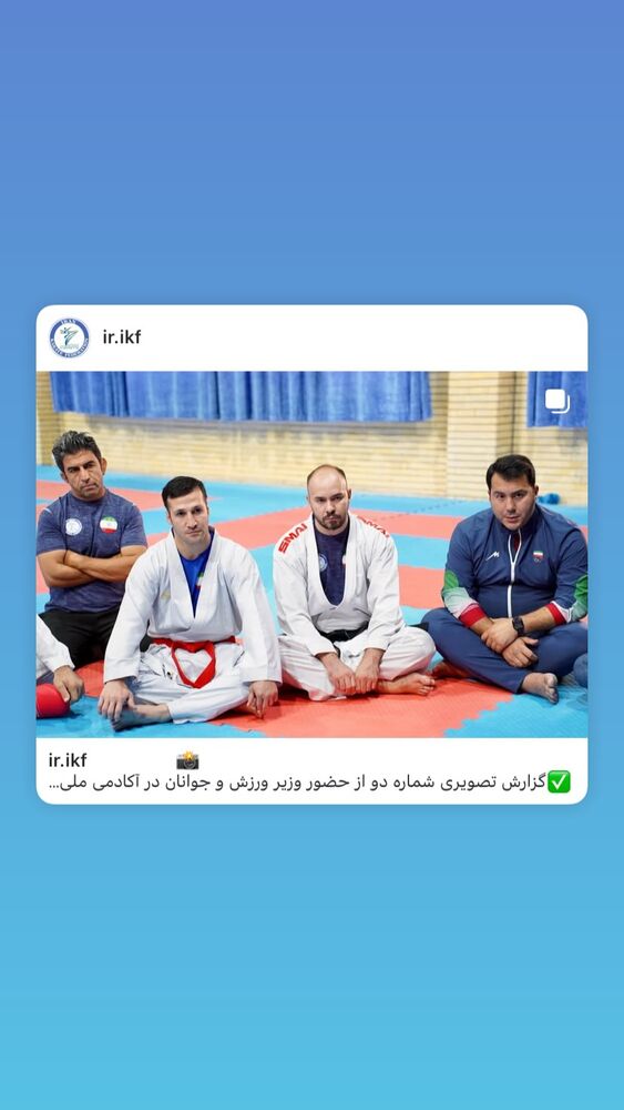  جدید ترین استوری اینستاگرام امیر مهدی زاده