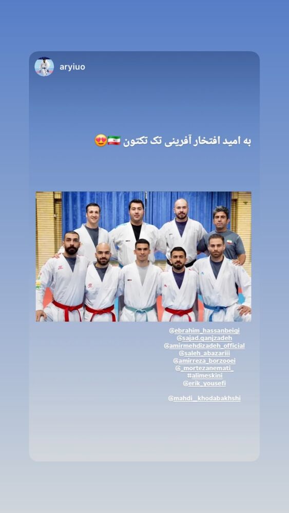  جدید ترین استوری اینستاگرام امیر مهدی زاده