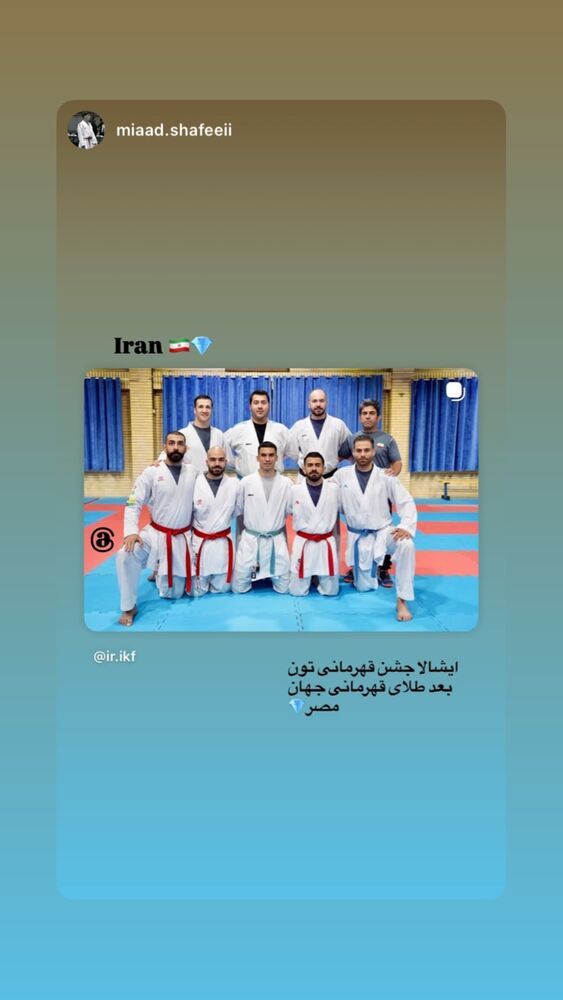  جدید ترین استوری اینستاگرام امیر مهدی زاده