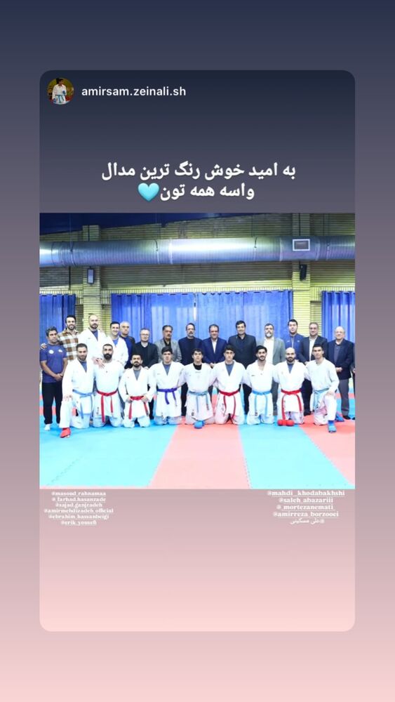  جدید ترین استوری اینستاگرام امیر مهدی زاده