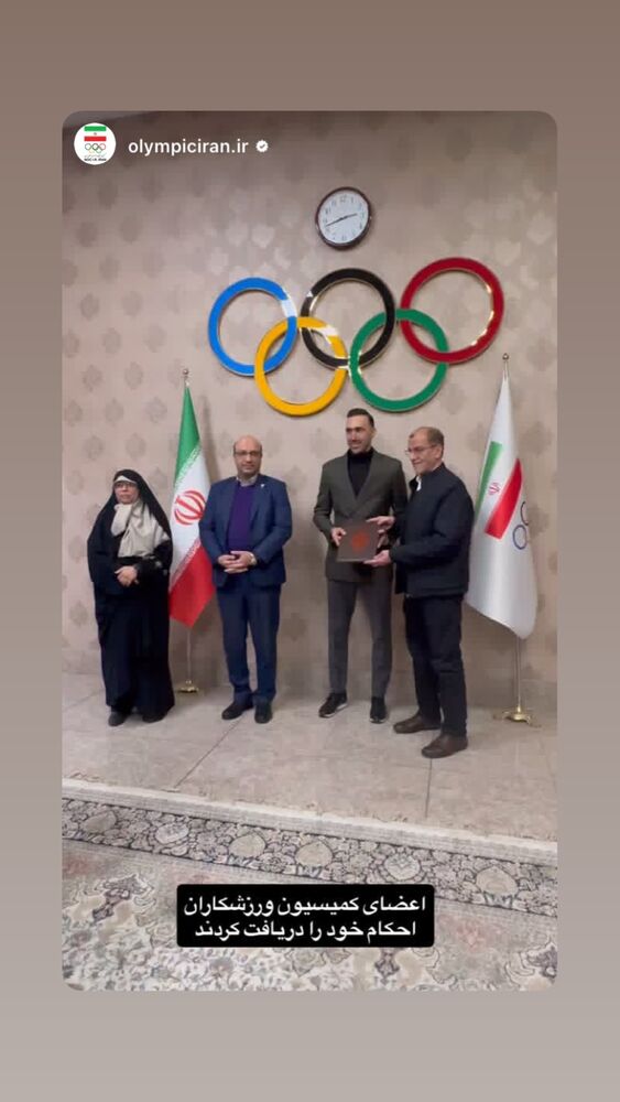  جدید ترین استوری اینستاگرام امیر مهدی زاده