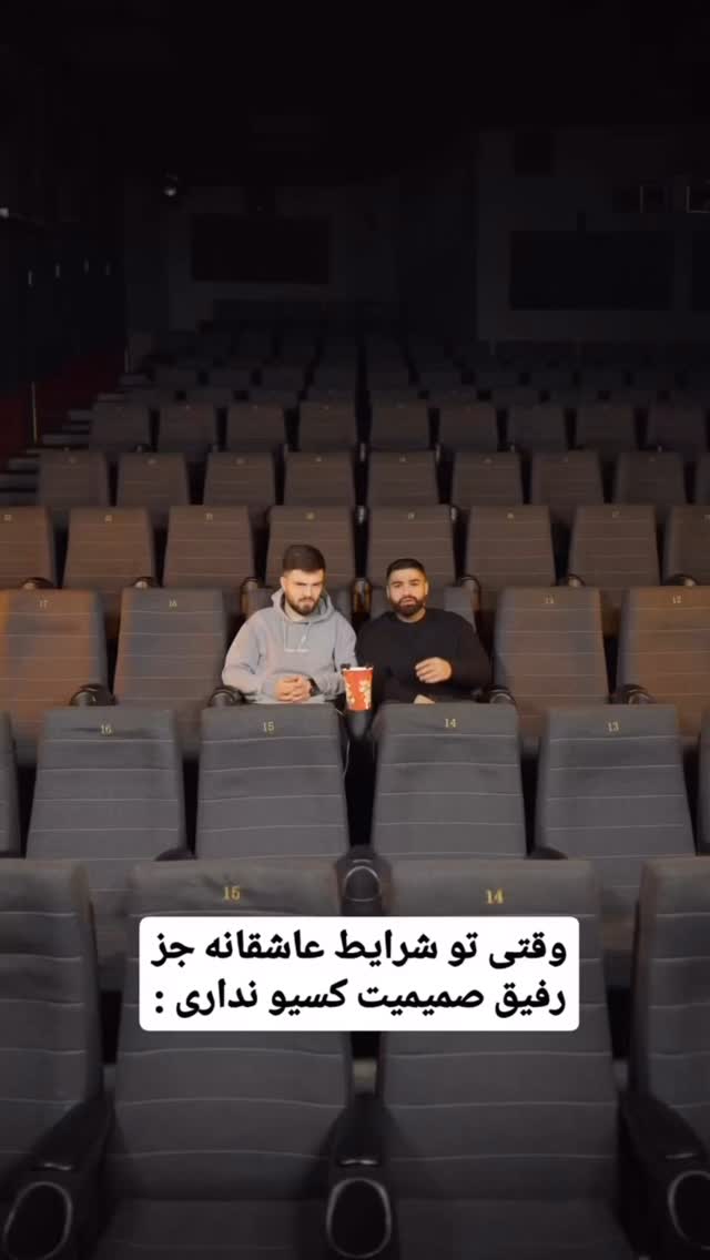  جدید ترین استوری اینستاگرام امیر میرزایی
