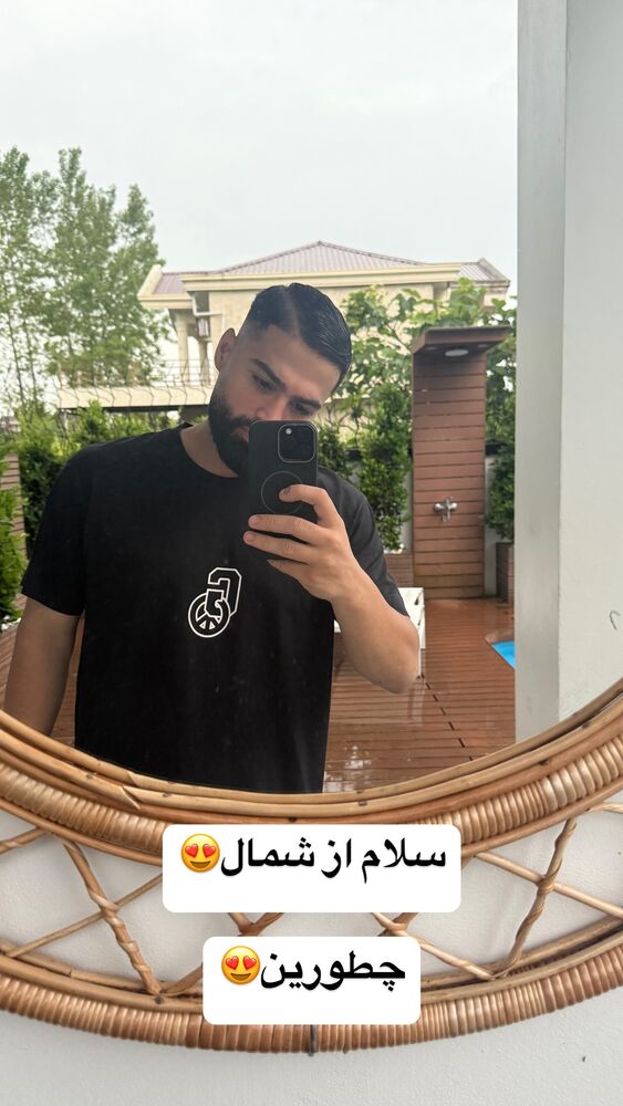  جدید ترین استوری اینستاگرام امیر میرزایی