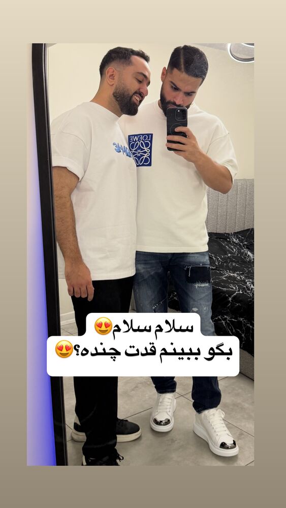  جدید ترین استوری اینستاگرام امیر میرزایی
