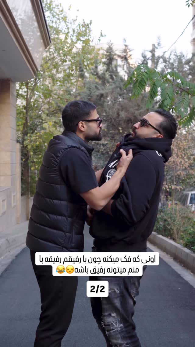  جدید ترین استوری اینستاگرام امیر میرزایی
