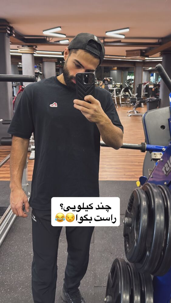  جدید ترین استوری اینستاگرام امیر میرزایی