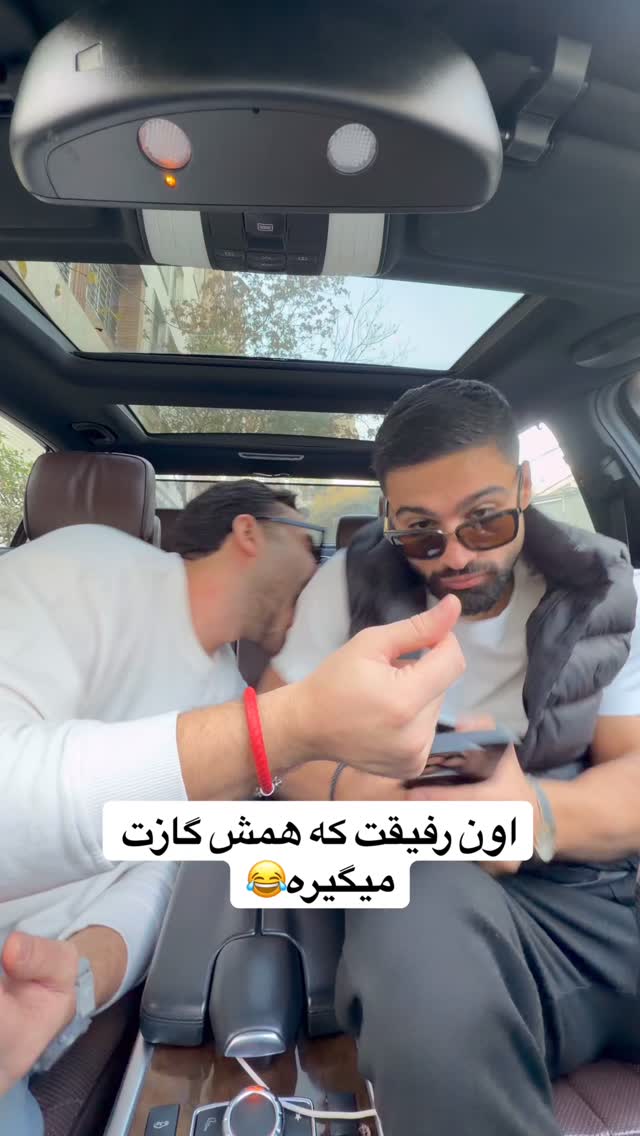  جدید ترین استوری اینستاگرام امیر میرزایی