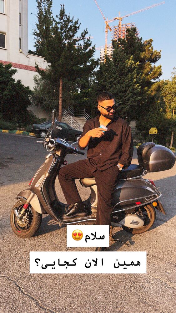 جدید ترین استوری اینستاگرام امیر میرزایی