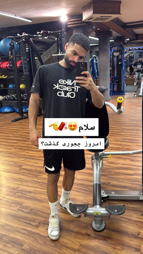  جدید ترین استوری اینستاگرام امیر میرزایی
