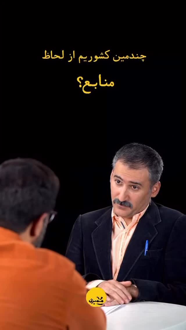  جدید ترین استوری اینستاگرام امیر میرزایی